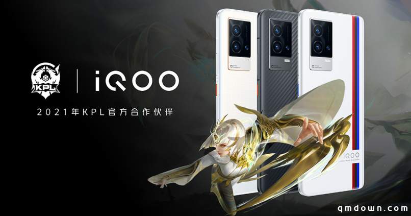 iQOO：《王者荣耀》KPL 下个赛季将正式使用 iQOO 8 系列，9 月首发 120 帧模式