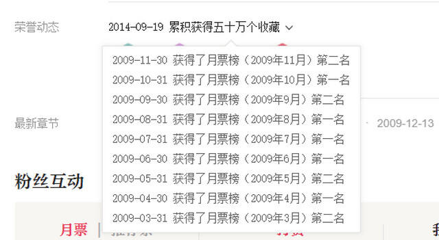 爆款游戏不断、还能出海，《斗罗大陆》的辉煌时代到来了？