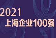 去年收入100亿，利润仅次于腾讯网易，我们还是低估了米哈游！