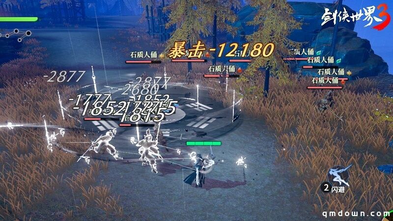 剑侠聚首，再续前缘！《剑侠世界３》iOS测试定档9月17日