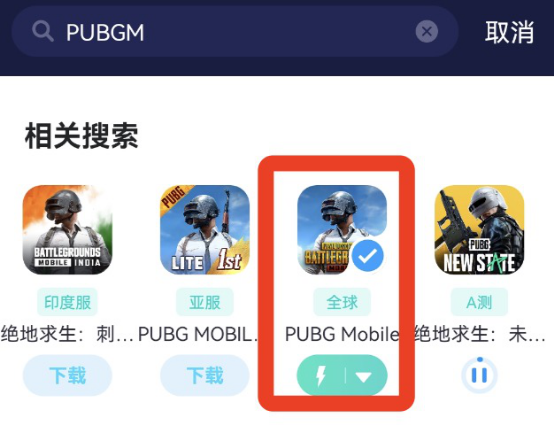 PUBGM地铁逃生玩法是什么？看完你就全知道了！