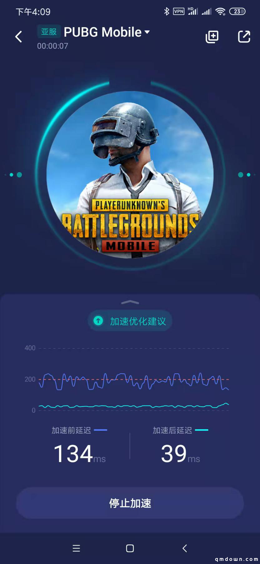 PUBGM地铁逃生玩法是什么？看完你就全知道了！