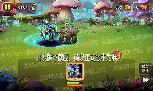 【爆料来了】星际坍塌，量子黑洞！魂匣泰坦星际魔导师概率掌控！