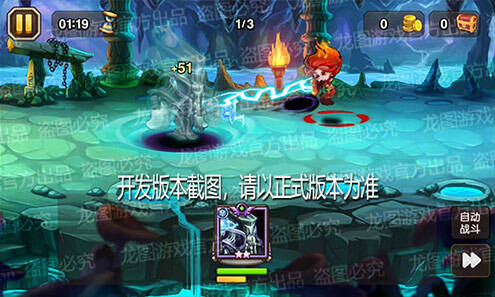 【爆料来了】星际坍塌，量子黑洞！魂匣泰坦星际魔导师概率掌控！