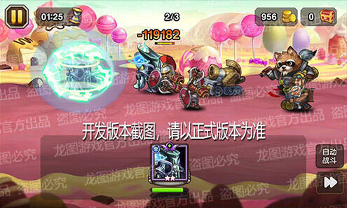 【爆料来了】星际坍塌，量子黑洞！魂匣泰坦星际魔导师概率掌控！