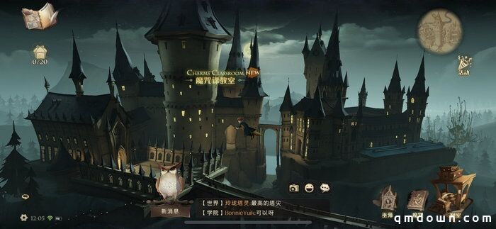 一款好IP有多吸引人？《哈利波特魔法觉醒》开学首日登好游戏热门榜第一