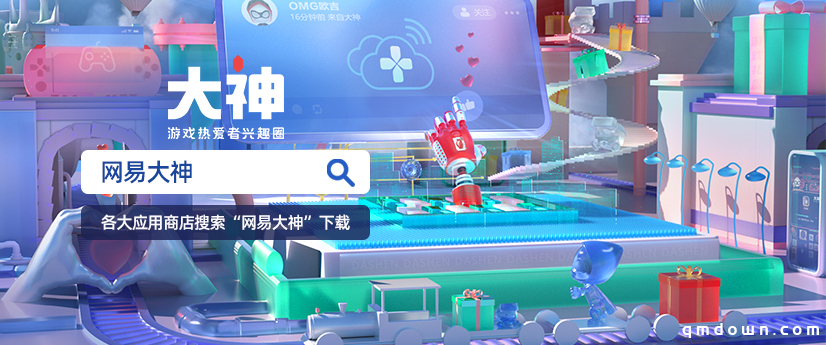 《哈利波特：魔法觉醒》公测开启！上大神下载游戏赢海量豪礼