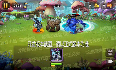 【爆料来了】星际坍塌，量子黑洞！魂匣泰坦星际魔导师概率掌控！