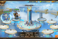魂力融合系统开放《新斗罗大陆》激情再升级