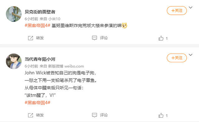游戏人苦干20年没追上Matrix，等来《黑客帝国4》打鸡血