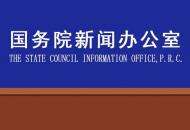 消息称工信部要求即时通信软件限期解除屏蔽网址链接，阿里、腾讯、华为、小米等企业参会