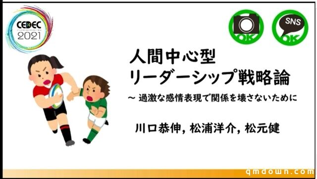 游戏开发团队的5大缺陷、4大毒瘤是什么？如何解决？