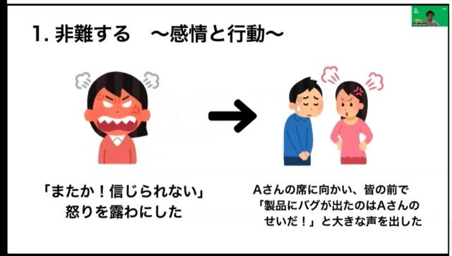 游戏开发团队的5大缺陷、4大毒瘤是什么？如何解决？