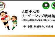 游戏开发团队的5大缺陷、4大毒瘤是什么？如何解决？