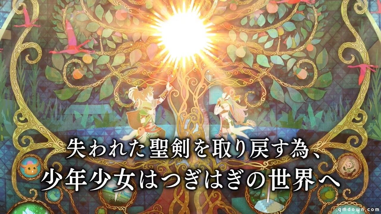 TGS：SE手游《圣剑传说 ECHOES of MANA》新预告片