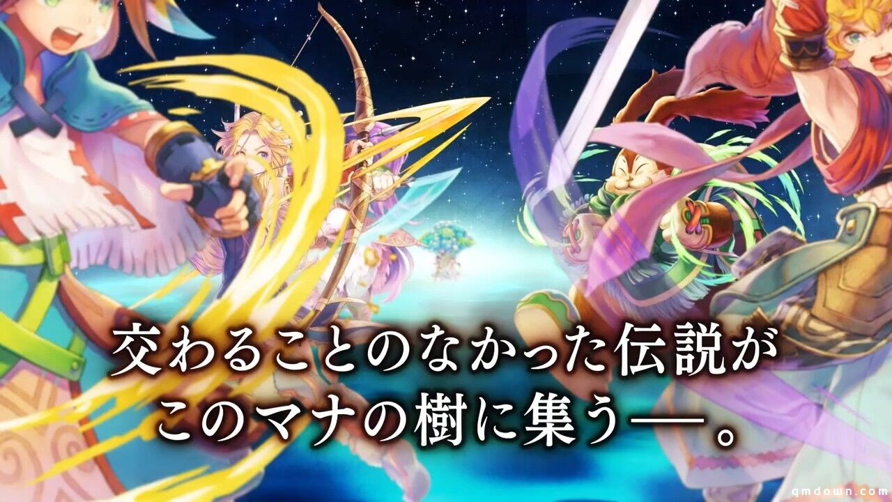 TGS：SE手游《圣剑传说 ECHOES of MANA》新预告片