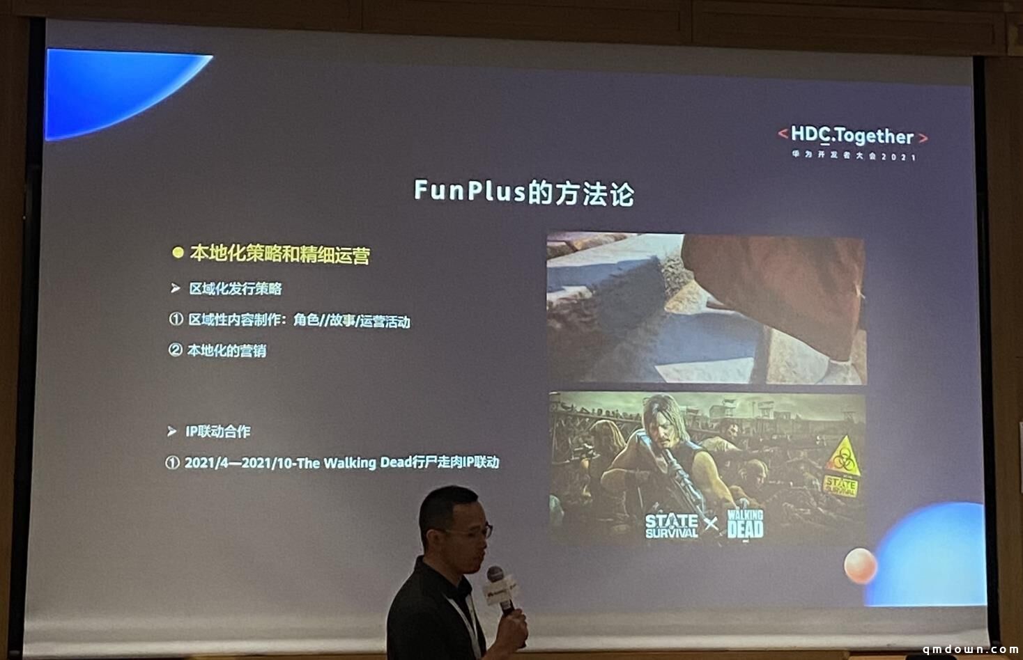 1700人团队，打造数个亿级爆款，FunPlus CTO分享SLG成功方法