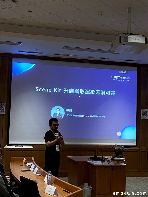 华为在研发3D游戏引擎么？手游光追，全局光照，LOD就位，大厂已尝鲜