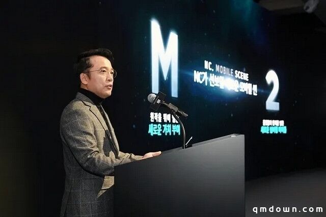 落入氪金陷阱的NCsoft，《天堂W》预约用户达1300万，能翻身么？