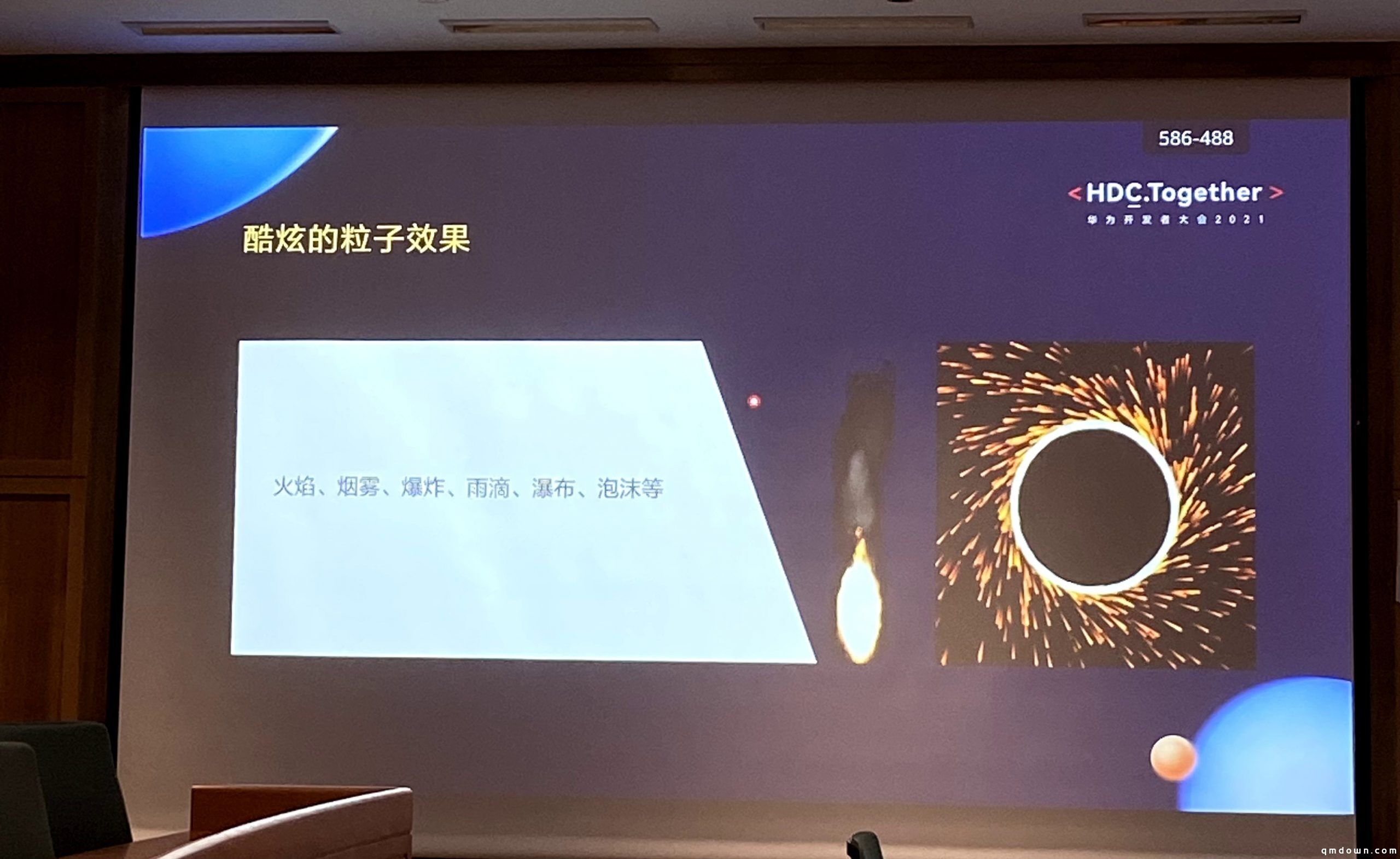 华为在研发3D游戏引擎么？手游光追，全局光照，LOD就位，大厂已尝鲜