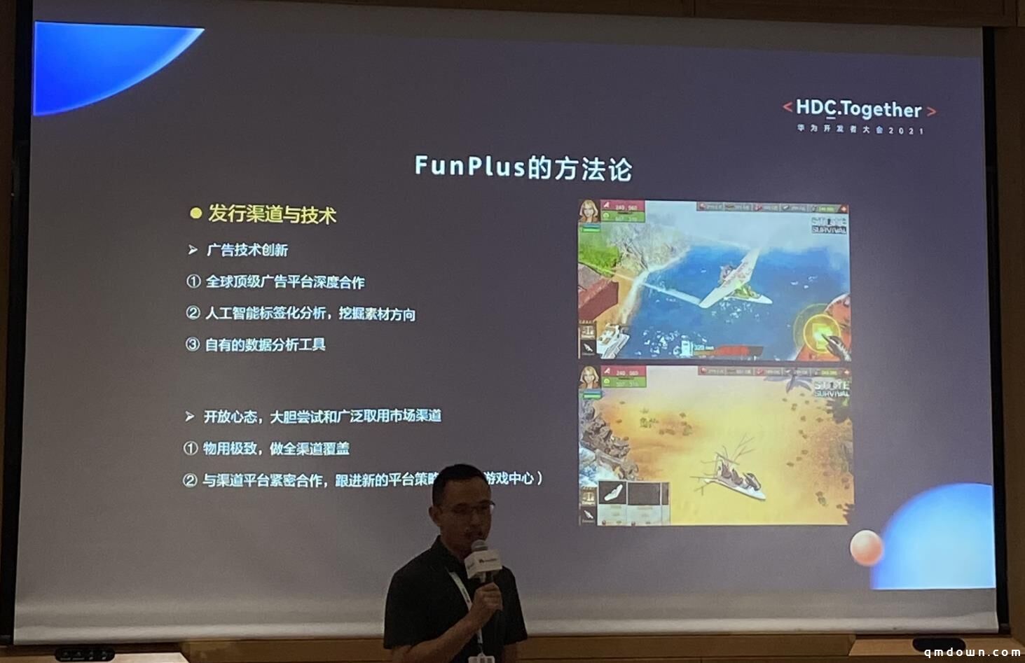 1700人团队，打造数个亿级爆款，FunPlus CTO分享SLG成功方法