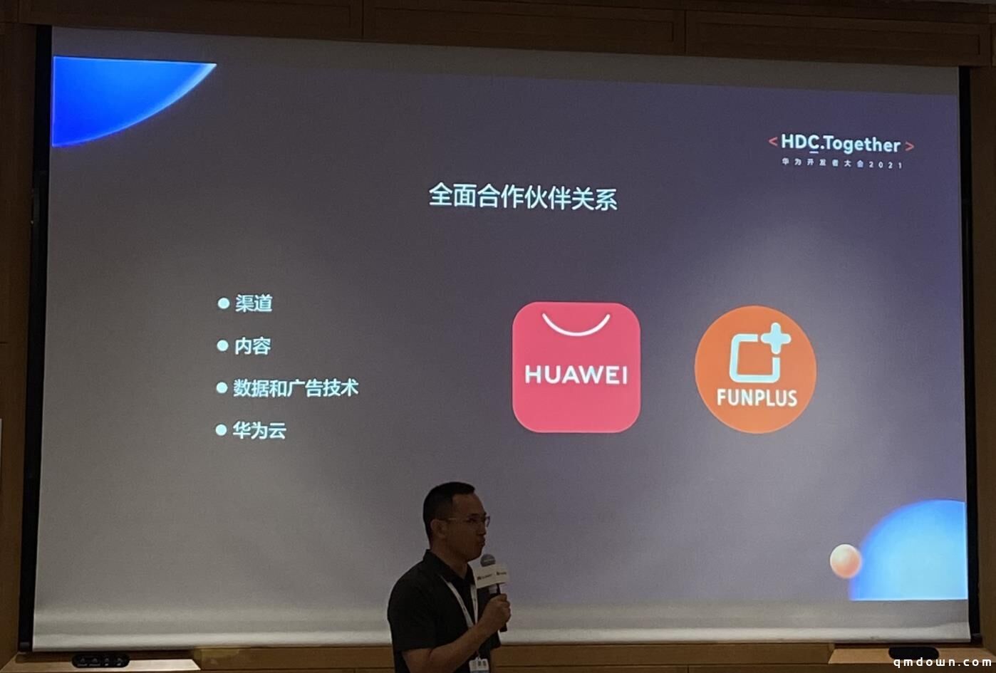 1700人团队，打造数个亿级爆款，FunPlus CTO分享SLG成功方法