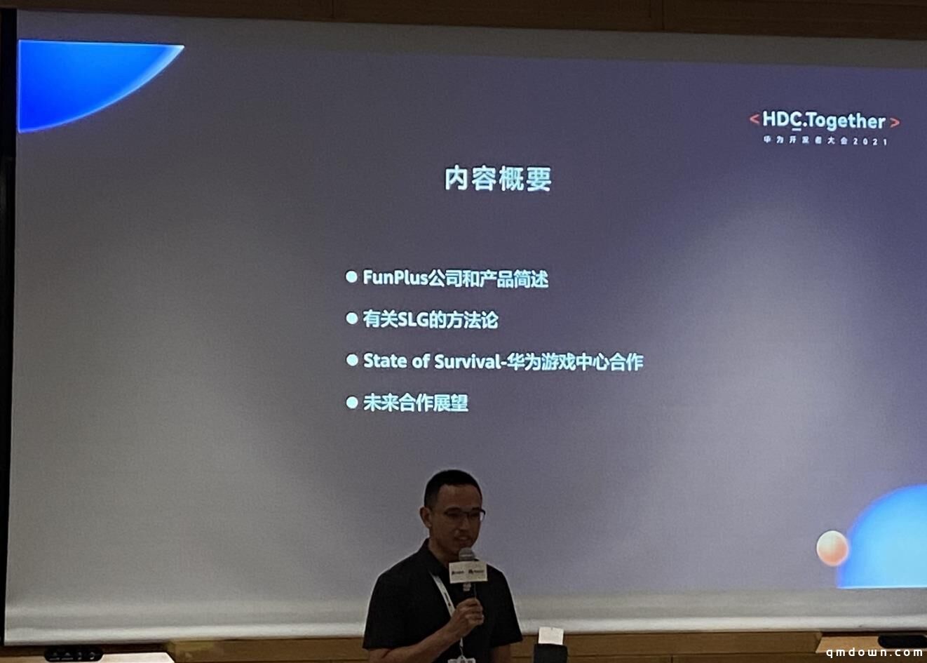 1700人团队，打造数个亿级爆款，FunPlus CTO分享SLG成功方法