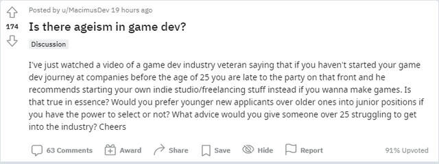 引发热议：如果25岁还没进游戏业，就太迟了？