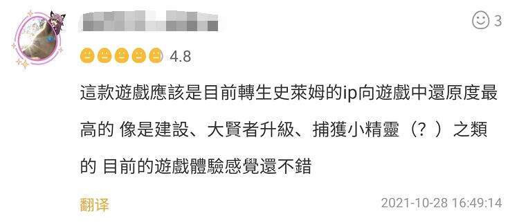 二次元手游就是拼美术？万代这款新游证明好故事永不落幕