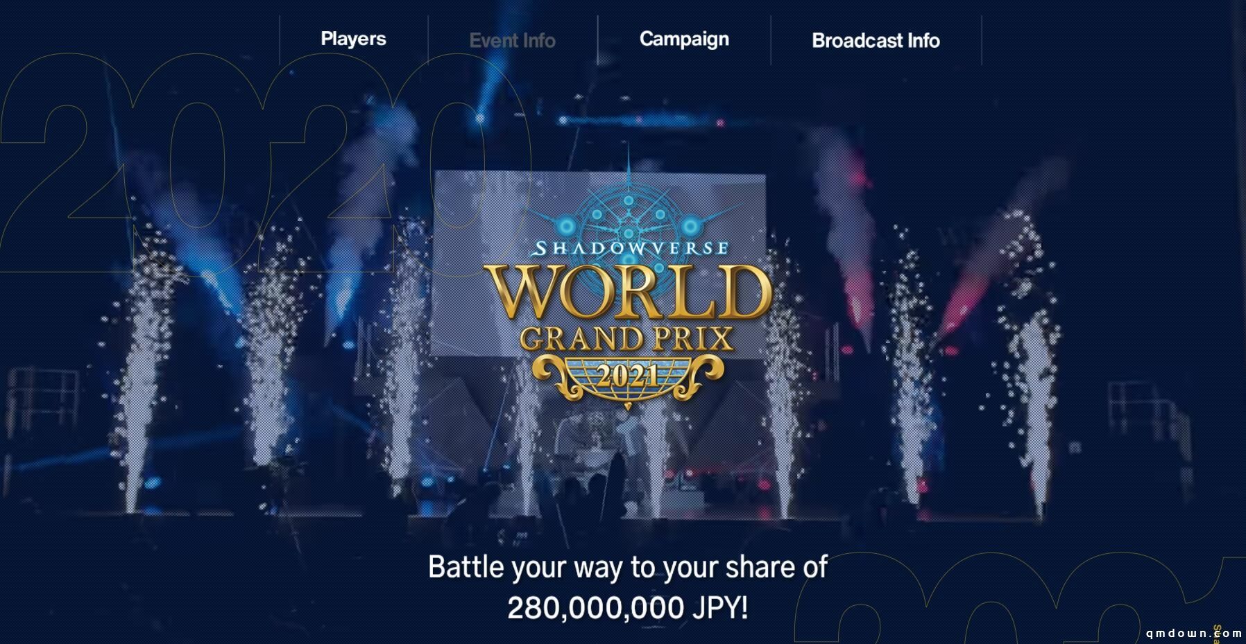 马娘称霸后飘了，Cygames电竞比赛奖金高达1500万元，赶超LOL