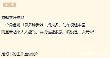 首曝PV B站播放量超200万次，英雄游戏这款二次元新游要火了？