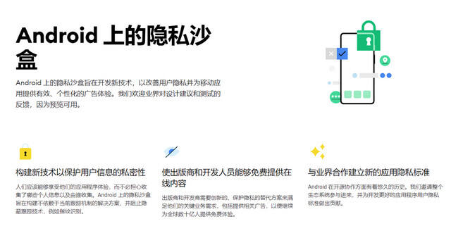 冰雪生存大热，网易为何把《冰汽时代》SLG手游海外代理交给韩厂？