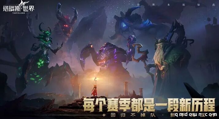 两次测试占领海外高地，为何老外钟爱这款次世代国产MMO？