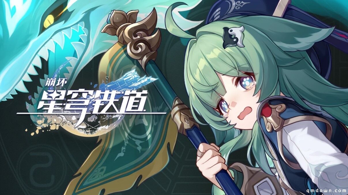 二游泡沫破灭的今天，为何星铁能够屹立于手游之巅？