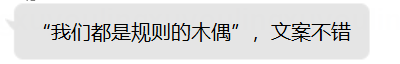 快手强势加入游戏赛道，投资上亿的自研精品《梦游》首测表现亮眼