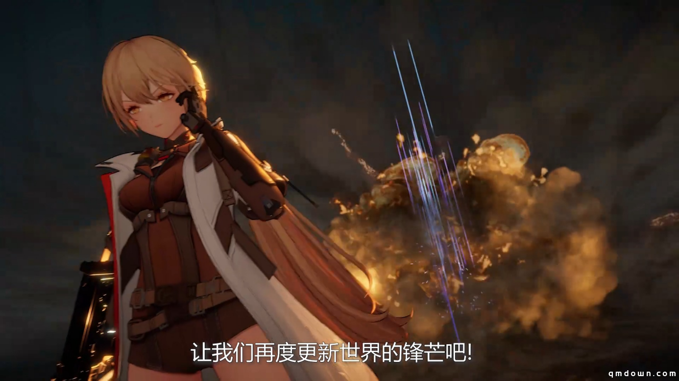 终于定档！《少女前线2：追放》官宣12月21日公测！