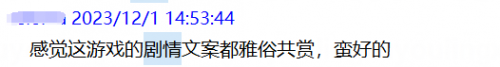 快手强势加入游戏赛道，投资上亿的自研精品《梦游》首测表现亮眼