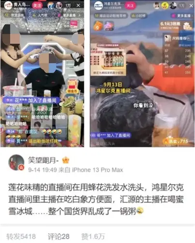 首个自由整活儿游戏？换装游戏《以闪亮之名》居然能这么玩