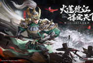 《三国杀十周年》谋系列武将登场，周年庆福利礼包大放送！