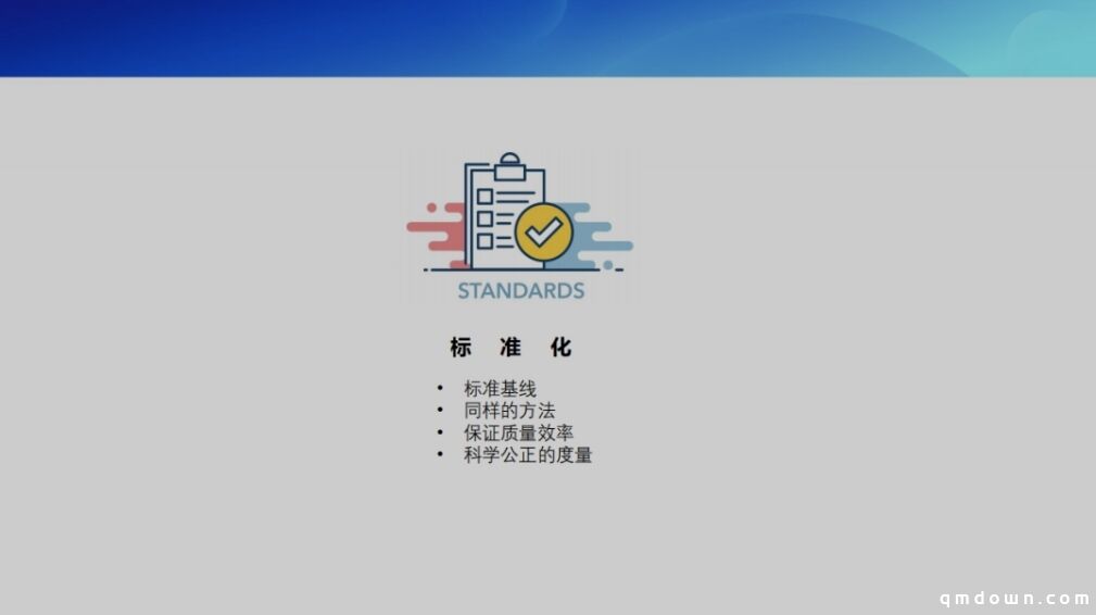 光子研发项目管理分享：如何做好游戏工业化美术项目管理？