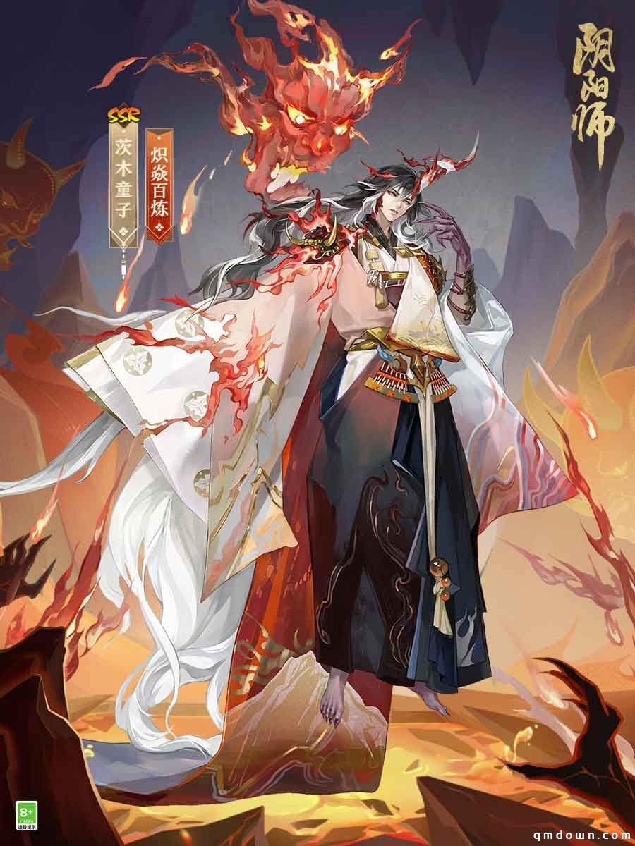 《阴阳师》茨木童子典藏皮肤登录即领，禅心云外镜新皮肤即将上线！