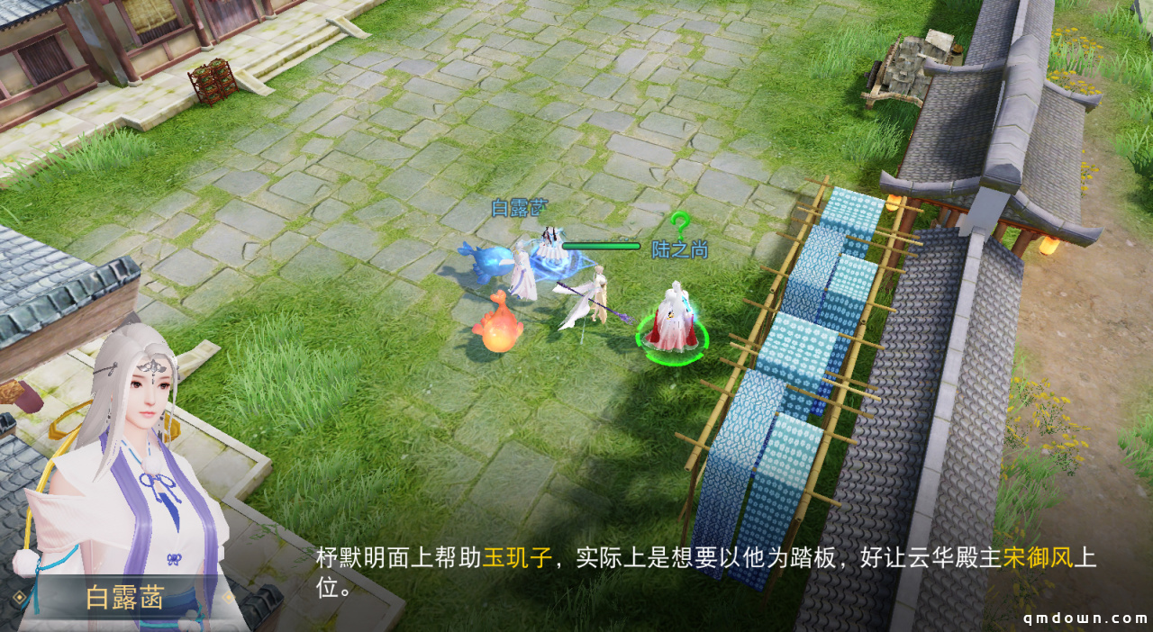 《天下》手游岁末演兵冠军出炉，共迎新王诞生！大荒中的传奇往事待你揭晓！