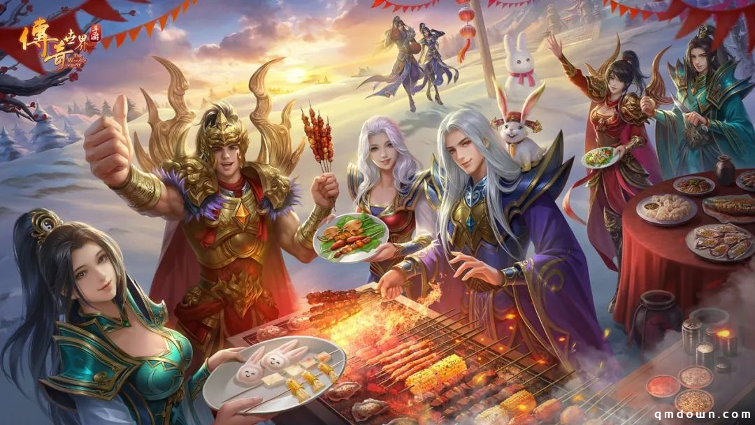 七周年庆典新服【经典互通50区】1月18日火爆开启！庆典活动不容错过 