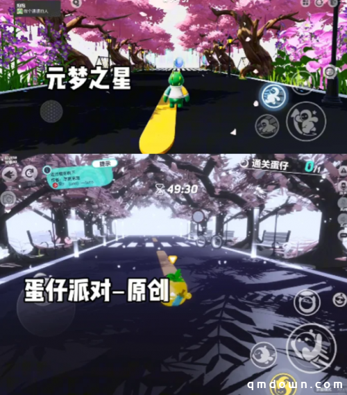 用法律武器，护原创硕果！《蛋仔派对》创作者维权中心正式上线