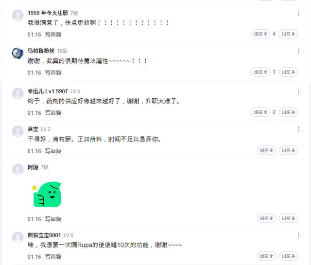韩国热度仅次于Roblox、排休闲第2，这款“养成无底洞”放置手游啥玩法？