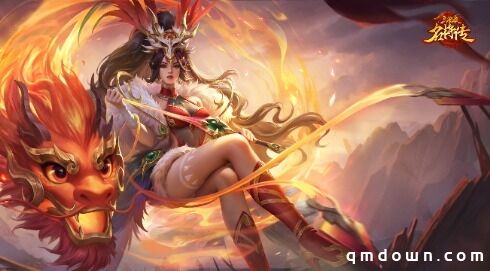 龙啸新春，《三国杀名将传》限定将祝融登场