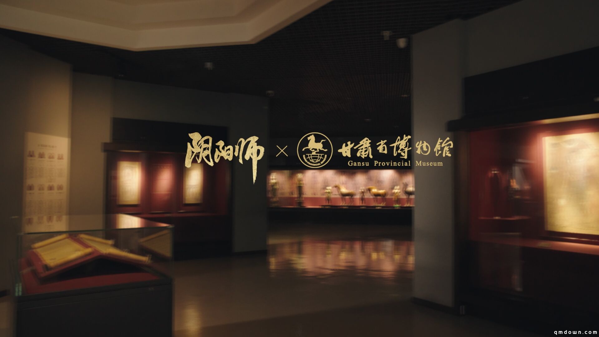 《阴阳师》×甘肃省博物馆合作，全新文藏寄意系列皮肤上线！