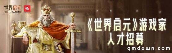 《世界启元》不删档测试定档7月16日，游戏家俱乐部携百万现金拎包入驻