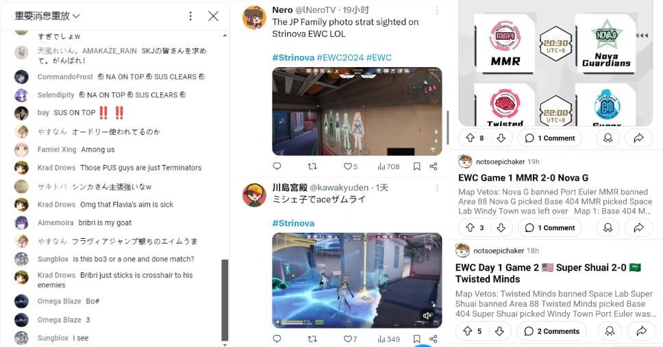 上线刚满一年，这款游戏就上了全球顶级电竞产品的桌