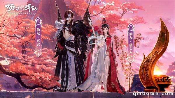 霸王别姬千古绝恋 《梦幻新诛仙》七夕版本浪漫上线！
